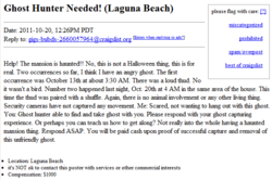 Unix Mansion put out an ad for a ghost hunter in response to some paranormal activity taking place in their house.